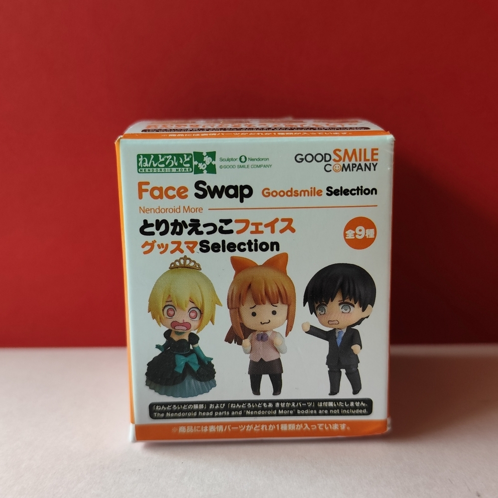 Good Smile Company Nendoroid More Face Swap Set